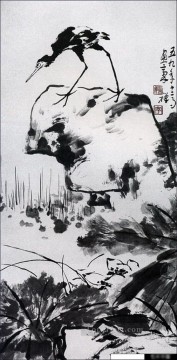 Chino Painting - Li kuchan pájaro sobre roca chino tradicional